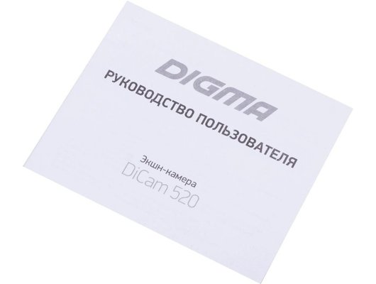 Экшн-камера Digma DiCam 520 серый